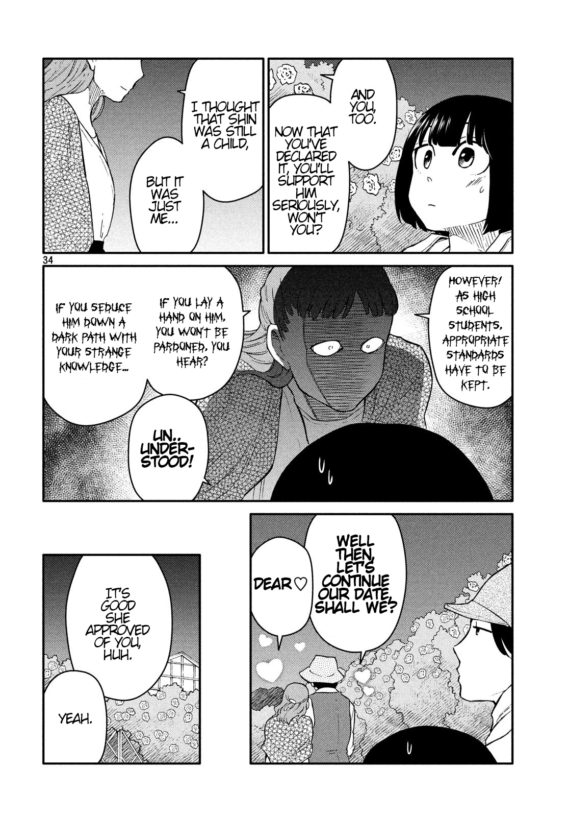 Oogami-San, Dadamore Desu Chapter 26 #34