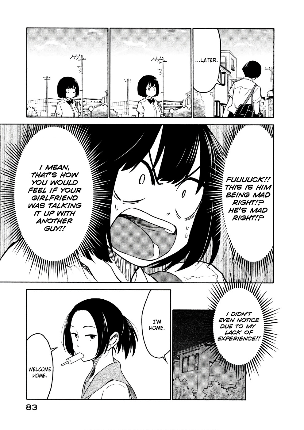 Oogami-San, Dadamore Desu Chapter 14 #17