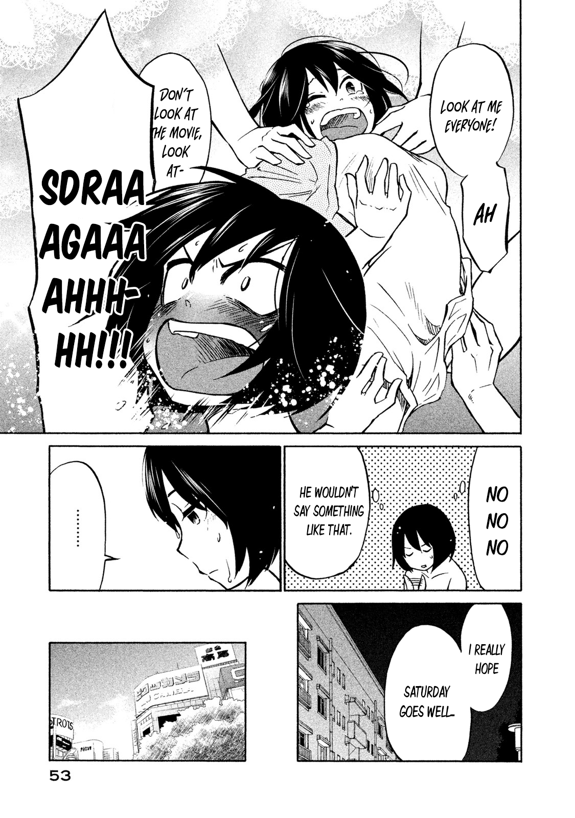 Oogami-San, Dadamore Desu Chapter 2 #11