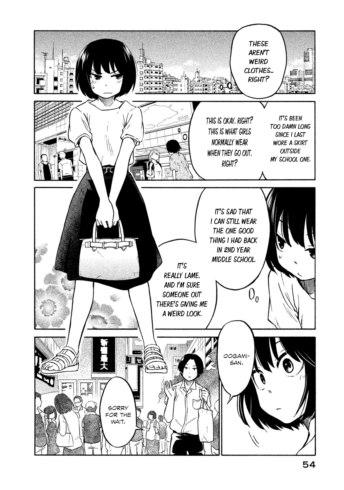 Oogami-San, Dadamore Desu Chapter 2 #12