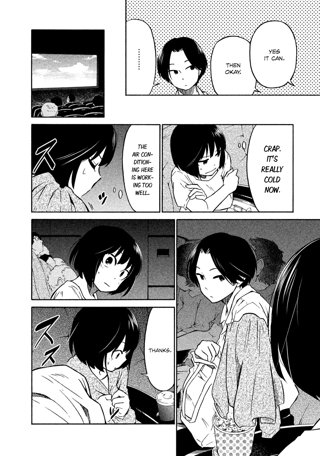 Oogami-San, Dadamore Desu Chapter 2 #16