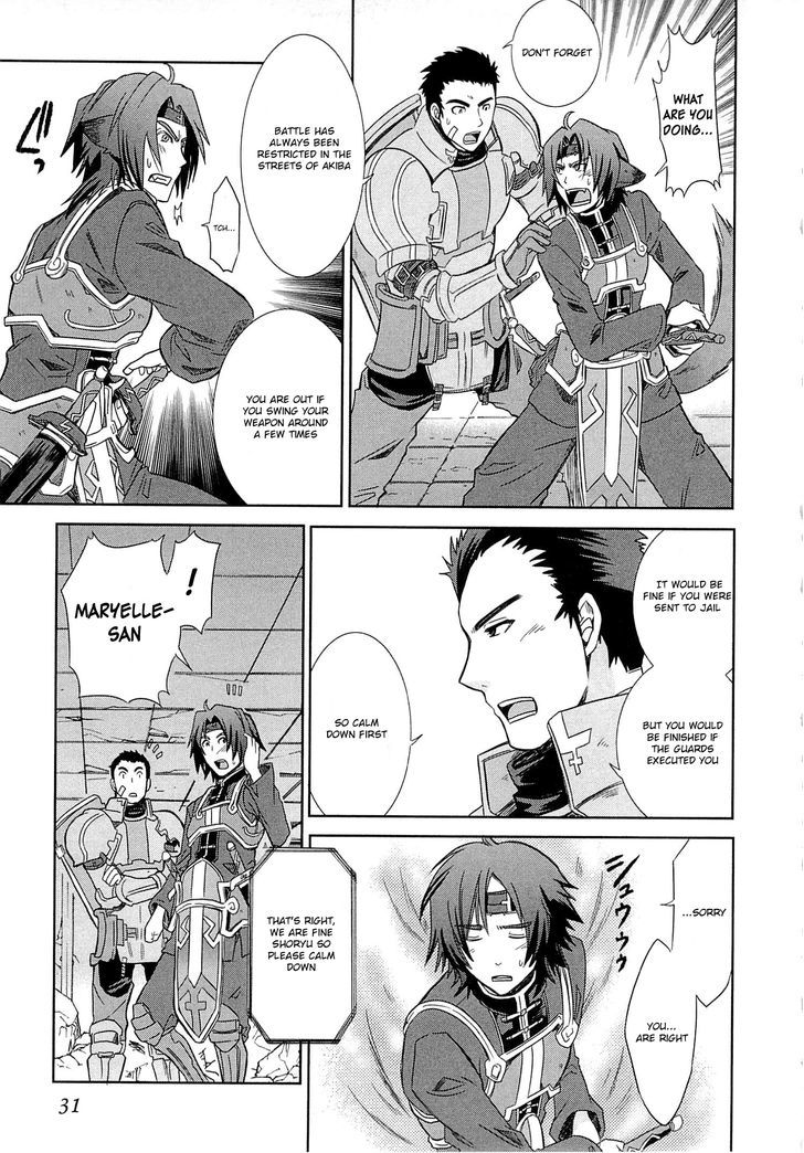 Honey Moon Logs - Log Horizon Chapter 1 #33