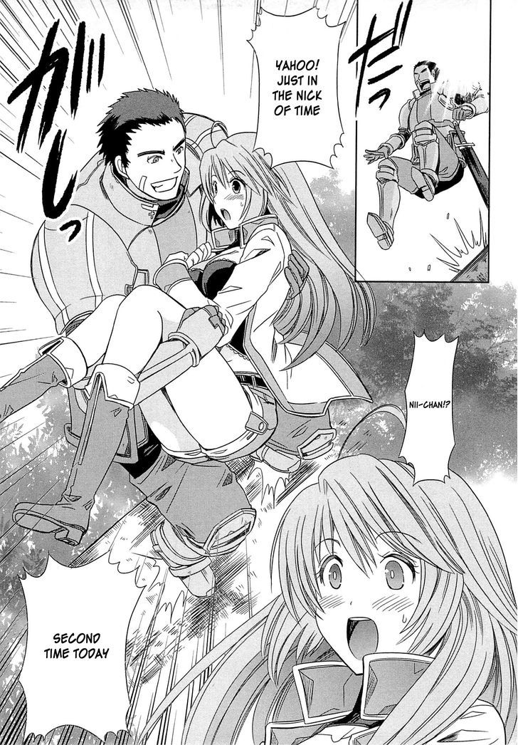 Honey Moon Logs - Log Horizon Chapter 1 #53