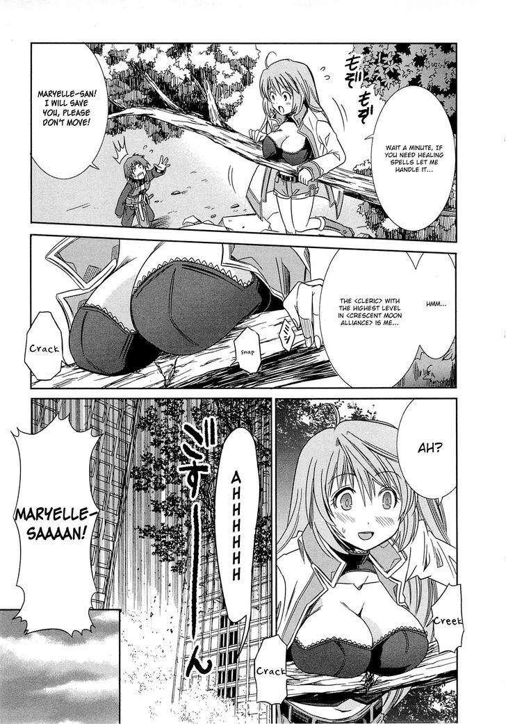 Honey Moon Logs - Log Horizon Chapter 1 #59