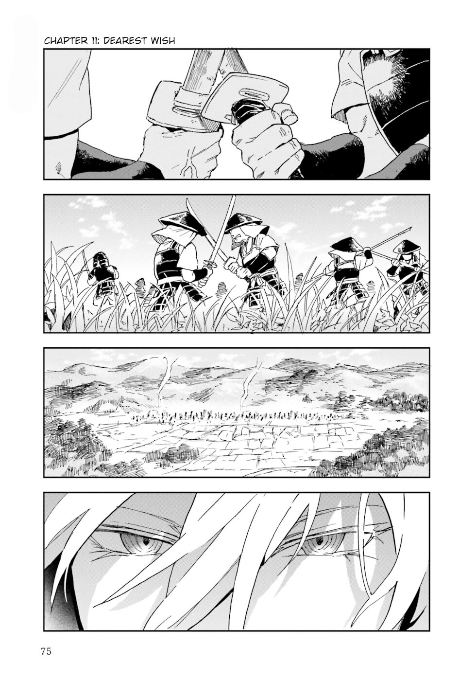 Nejikemono Chapter 11 #1