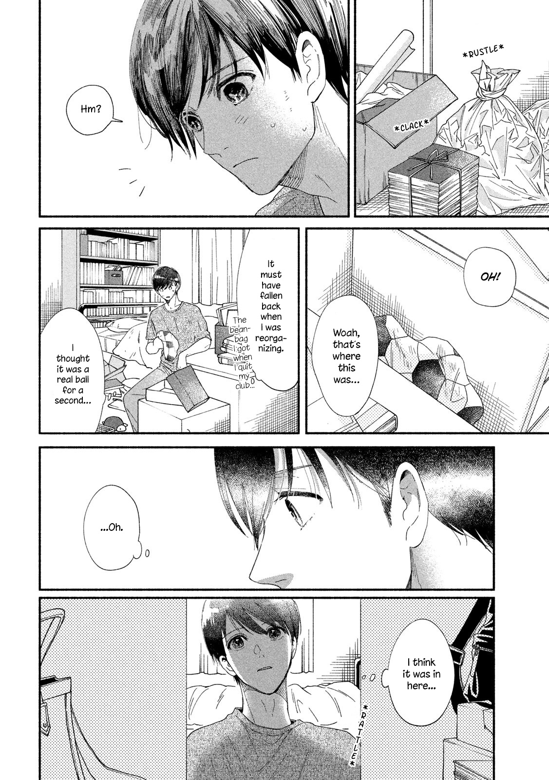 Watashi No Shounen (Takano Hitomi) Chapter 42 #2