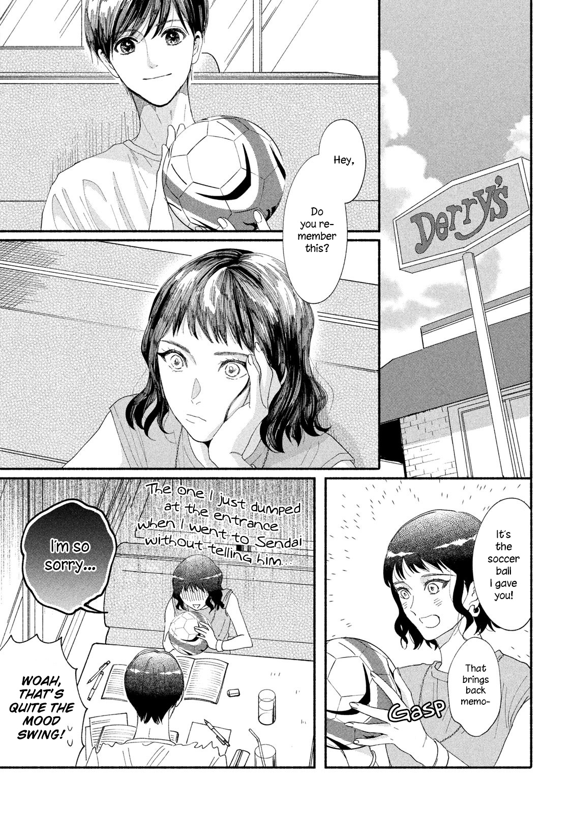 Watashi No Shounen (Takano Hitomi) Chapter 42 #3