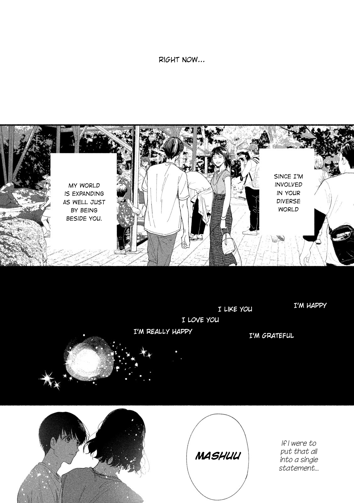 Watashi No Shounen (Takano Hitomi) Chapter 42 #23