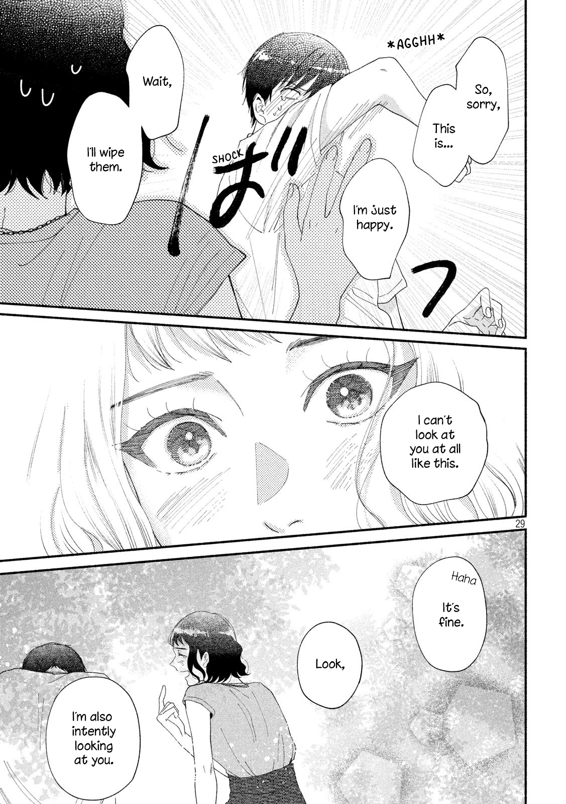 Watashi No Shounen (Takano Hitomi) Chapter 42 #28