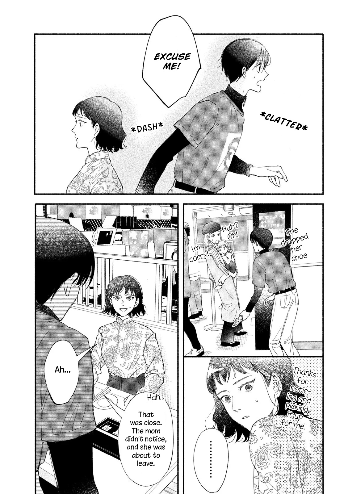 Watashi No Shounen (Takano Hitomi) Chapter 39 #14