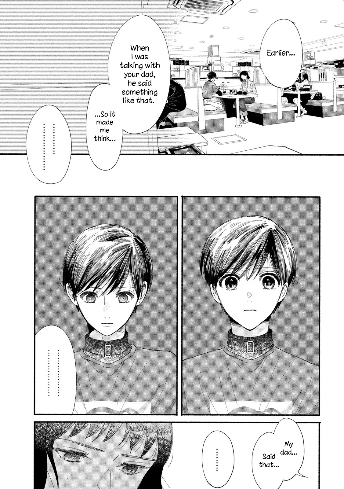 Watashi No Shounen (Takano Hitomi) Chapter 39 #18