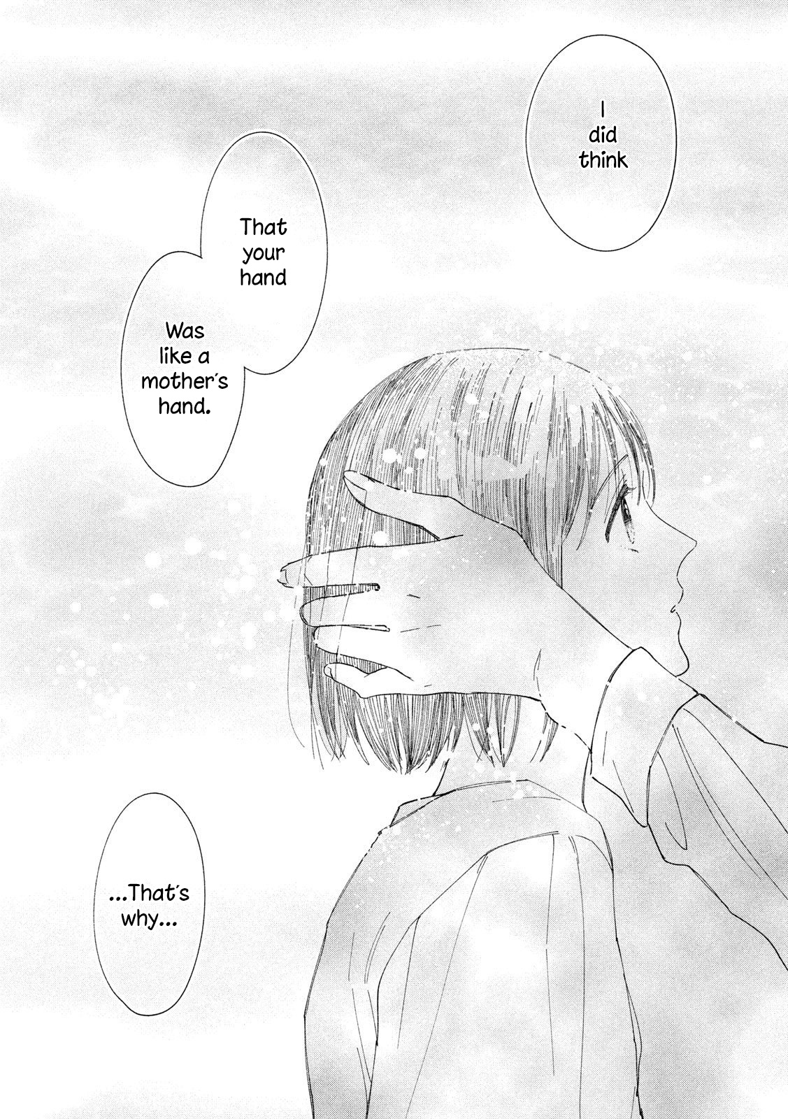 Watashi No Shounen (Takano Hitomi) Chapter 39 #21