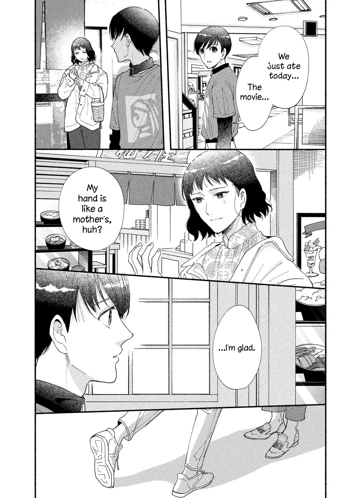 Watashi No Shounen (Takano Hitomi) Chapter 39 #34