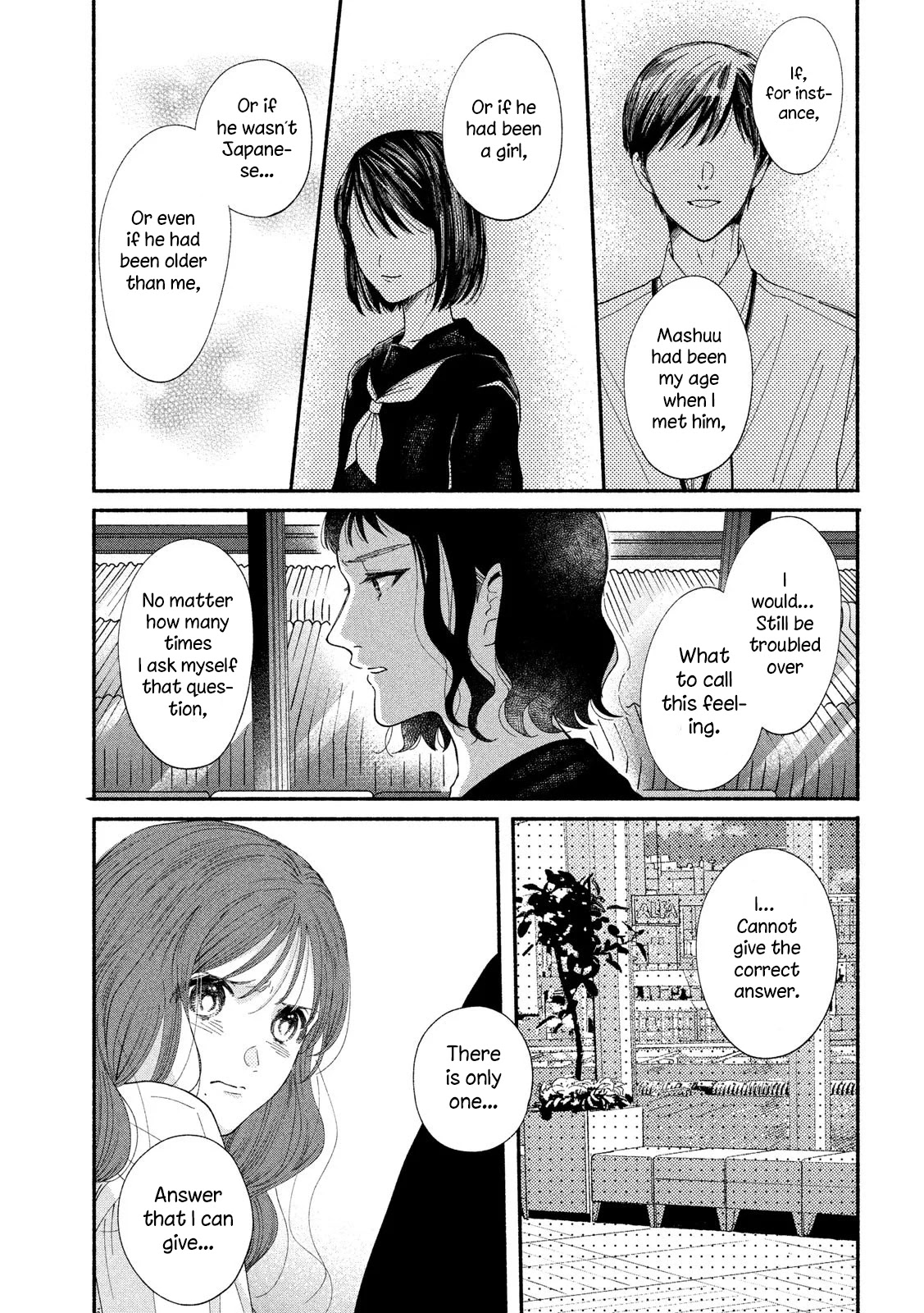 Watashi No Shounen (Takano Hitomi) Chapter 38 #21