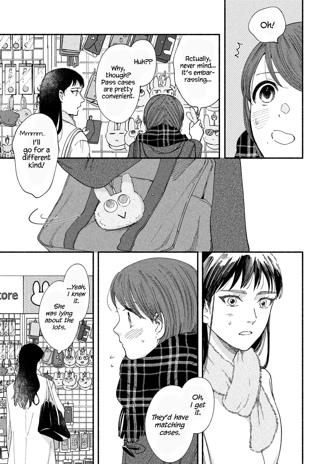 Watashi No Shounen (Takano Hitomi) Chapter 28 #7