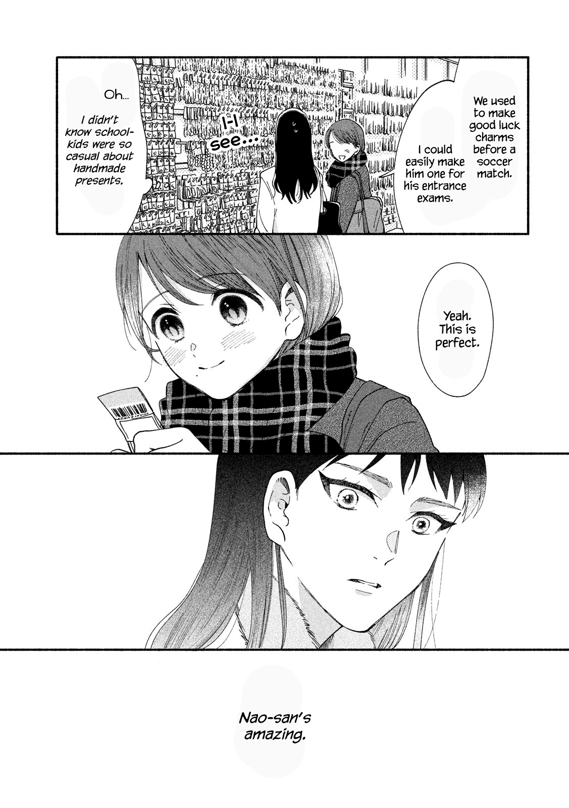 Watashi No Shounen (Takano Hitomi) Chapter 28 #9