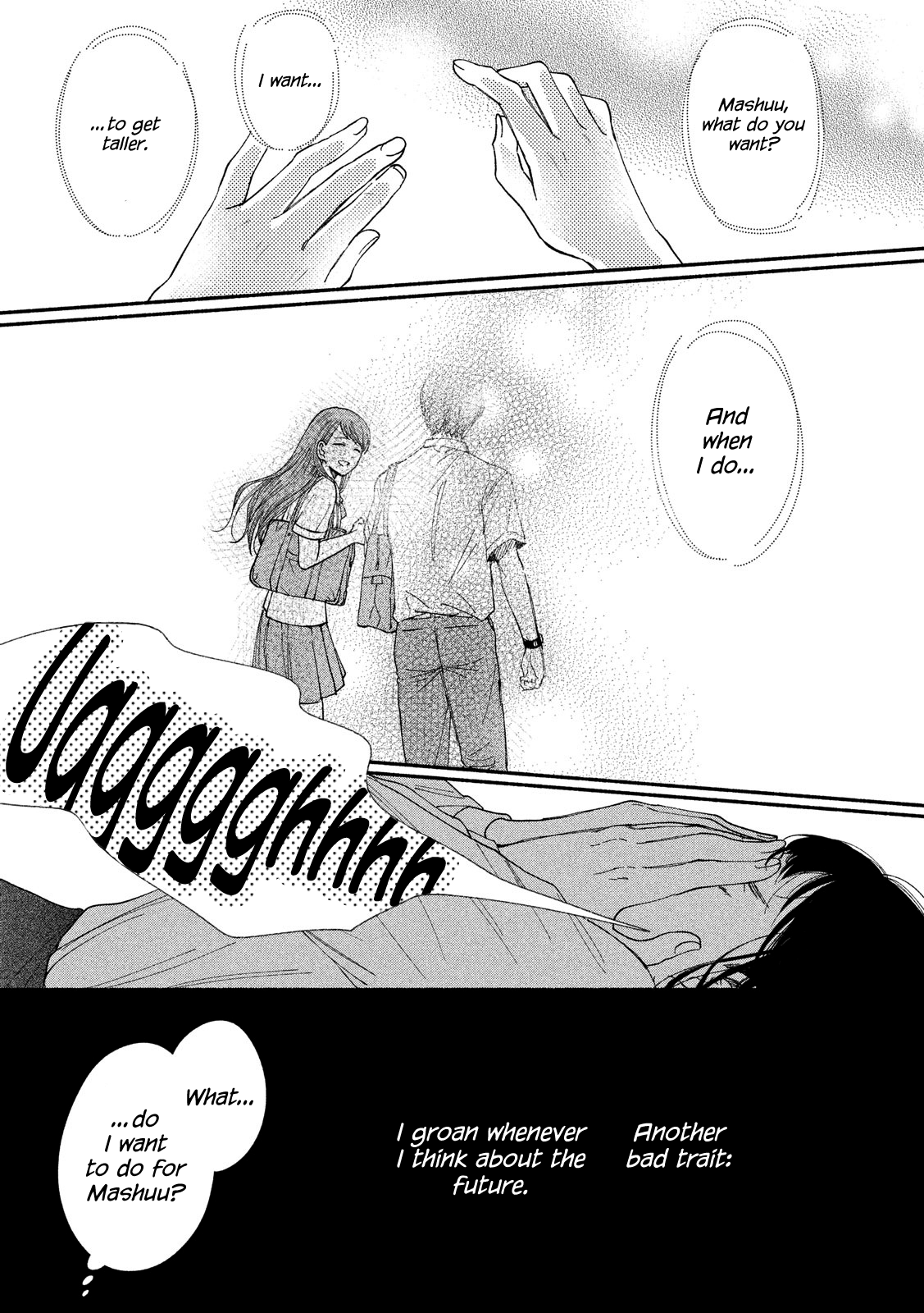 Watashi No Shounen (Takano Hitomi) Chapter 28 #13