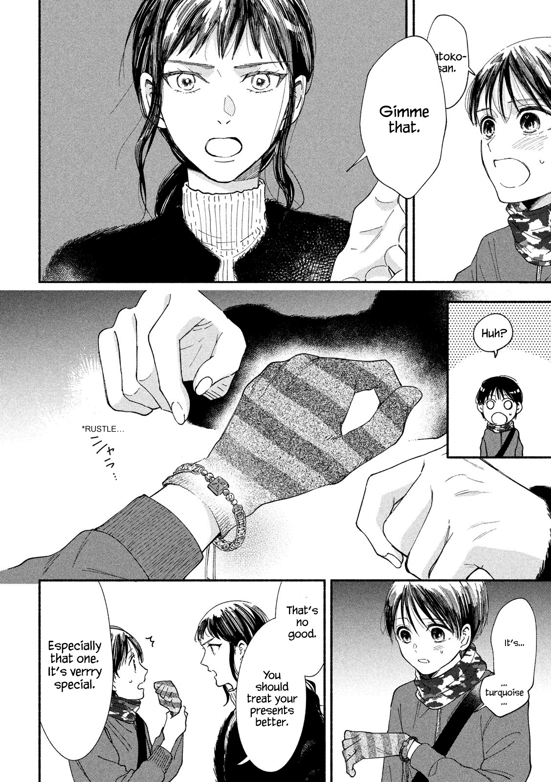 Watashi No Shounen (Takano Hitomi) Chapter 28 #24