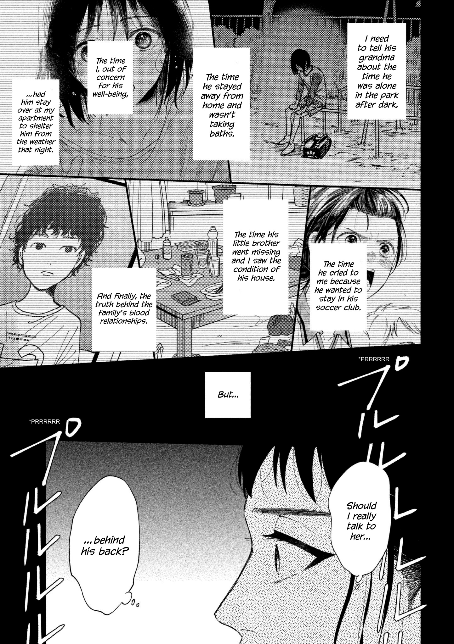 Watashi No Shounen (Takano Hitomi) Chapter 26 #5