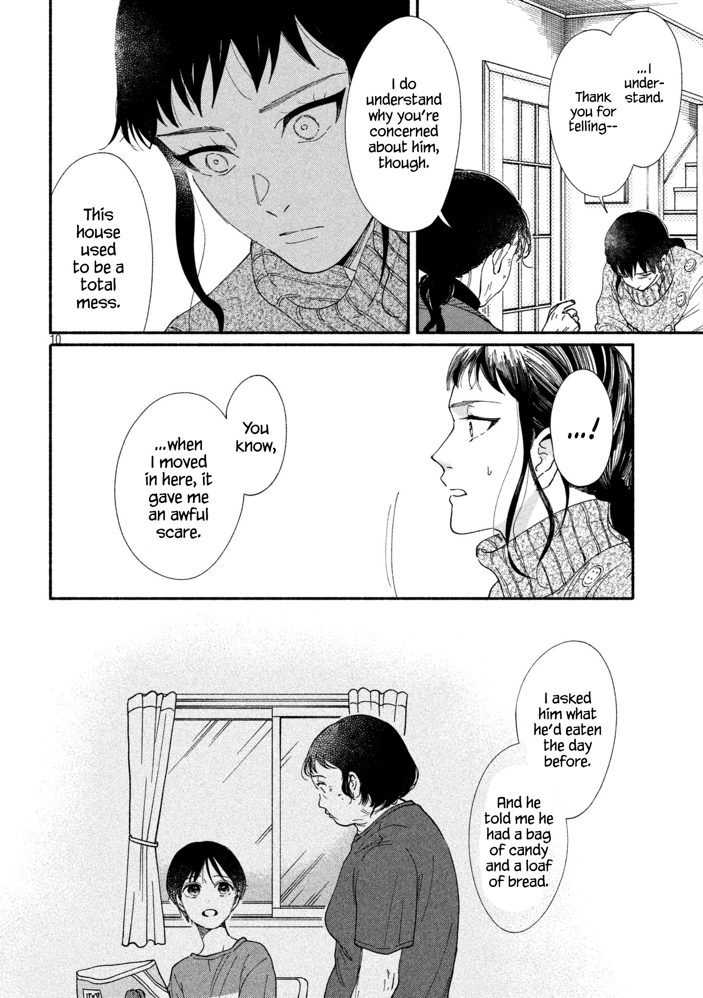 Watashi No Shounen (Takano Hitomi) Chapter 26 #10