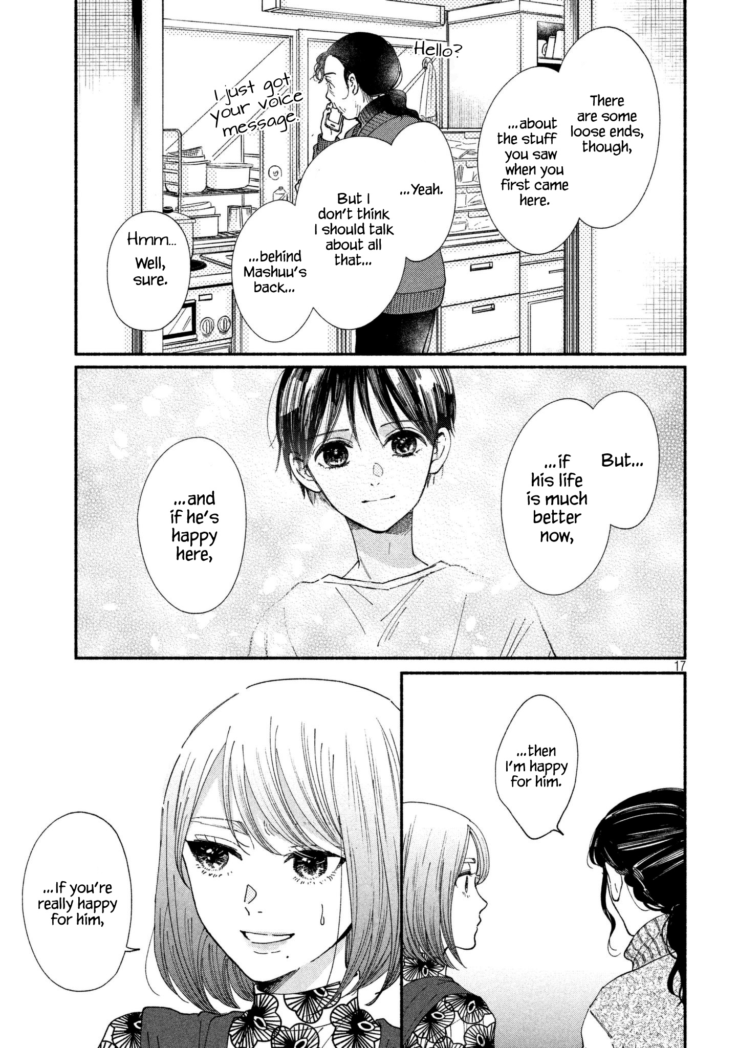 Watashi No Shounen (Takano Hitomi) Chapter 26 #17