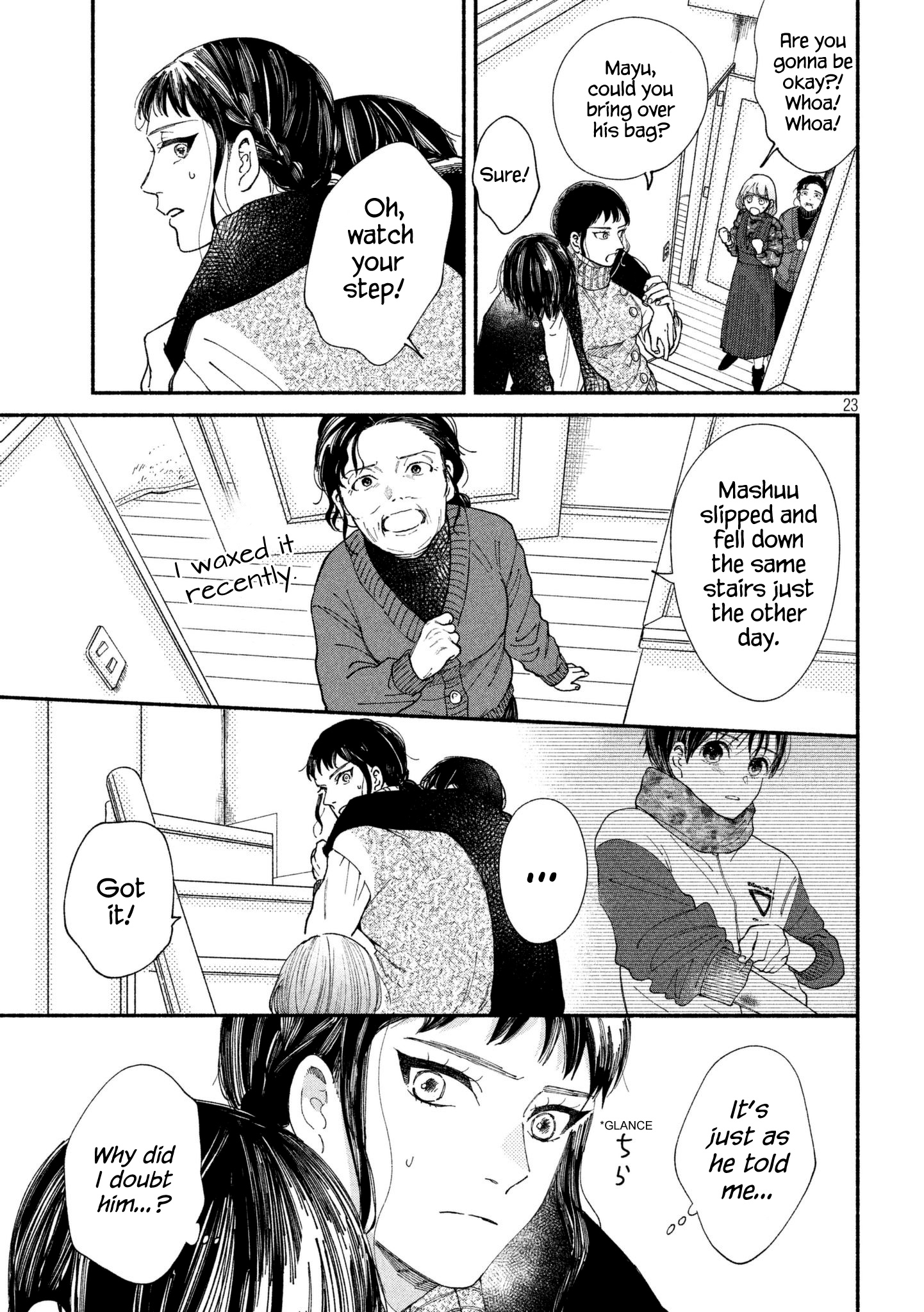 Watashi No Shounen (Takano Hitomi) Chapter 26 #23