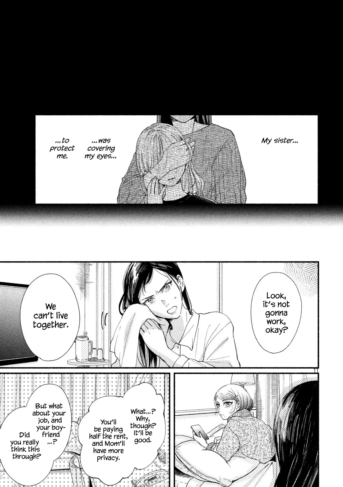 Watashi No Shounen (Takano Hitomi) Chapter 21 #11