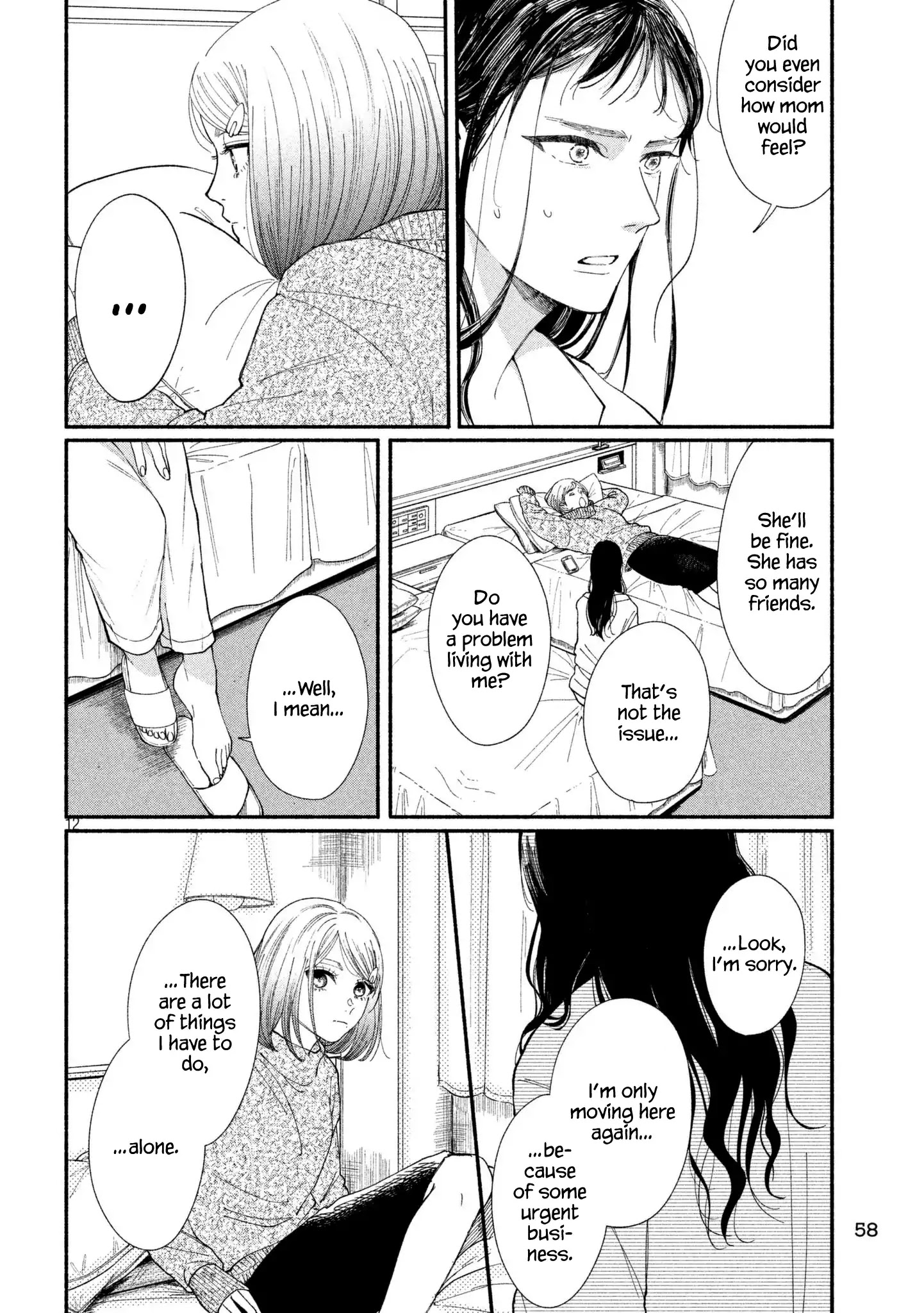 Watashi No Shounen (Takano Hitomi) Chapter 21 #12