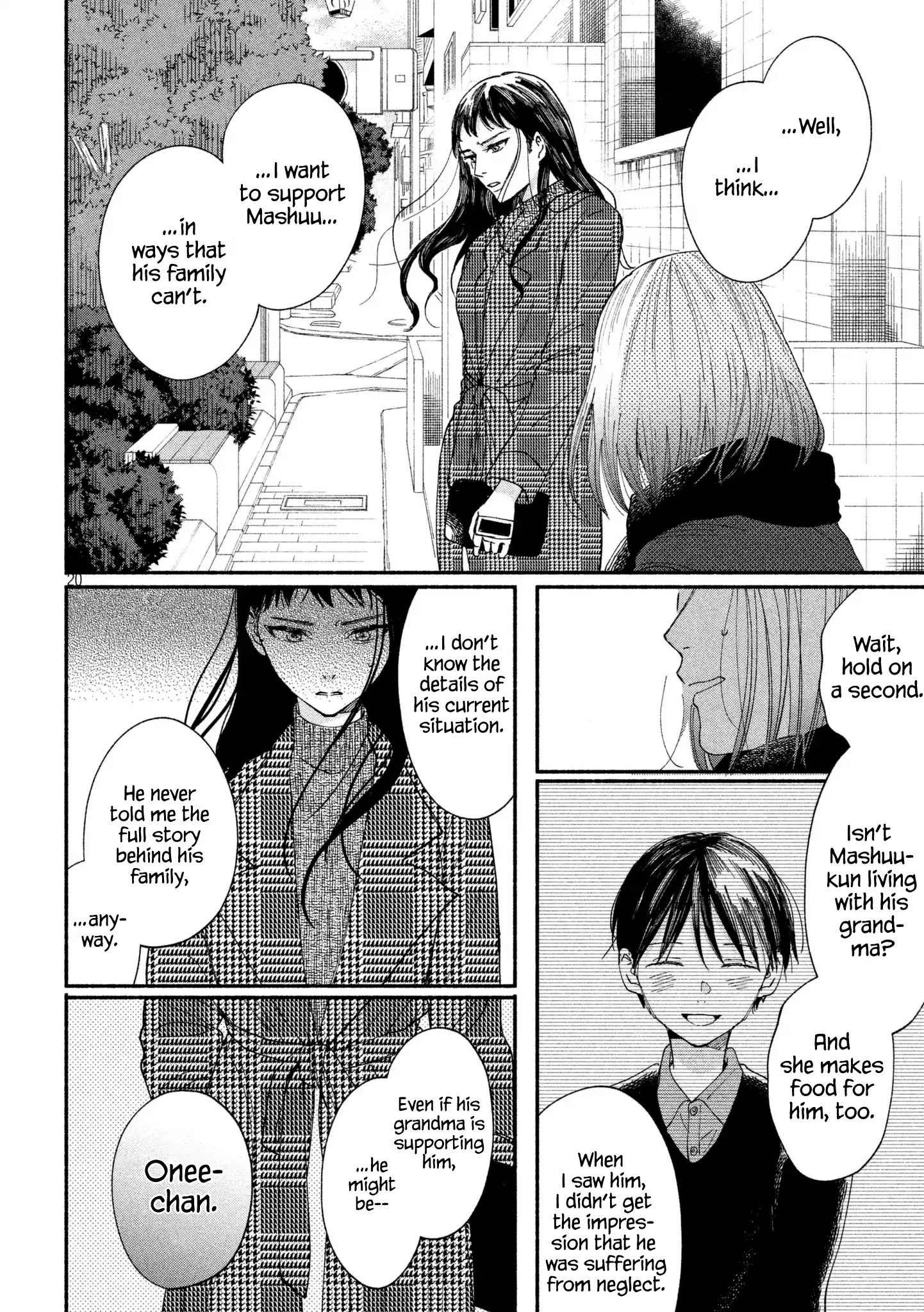 Watashi No Shounen (Takano Hitomi) Chapter 21 #20