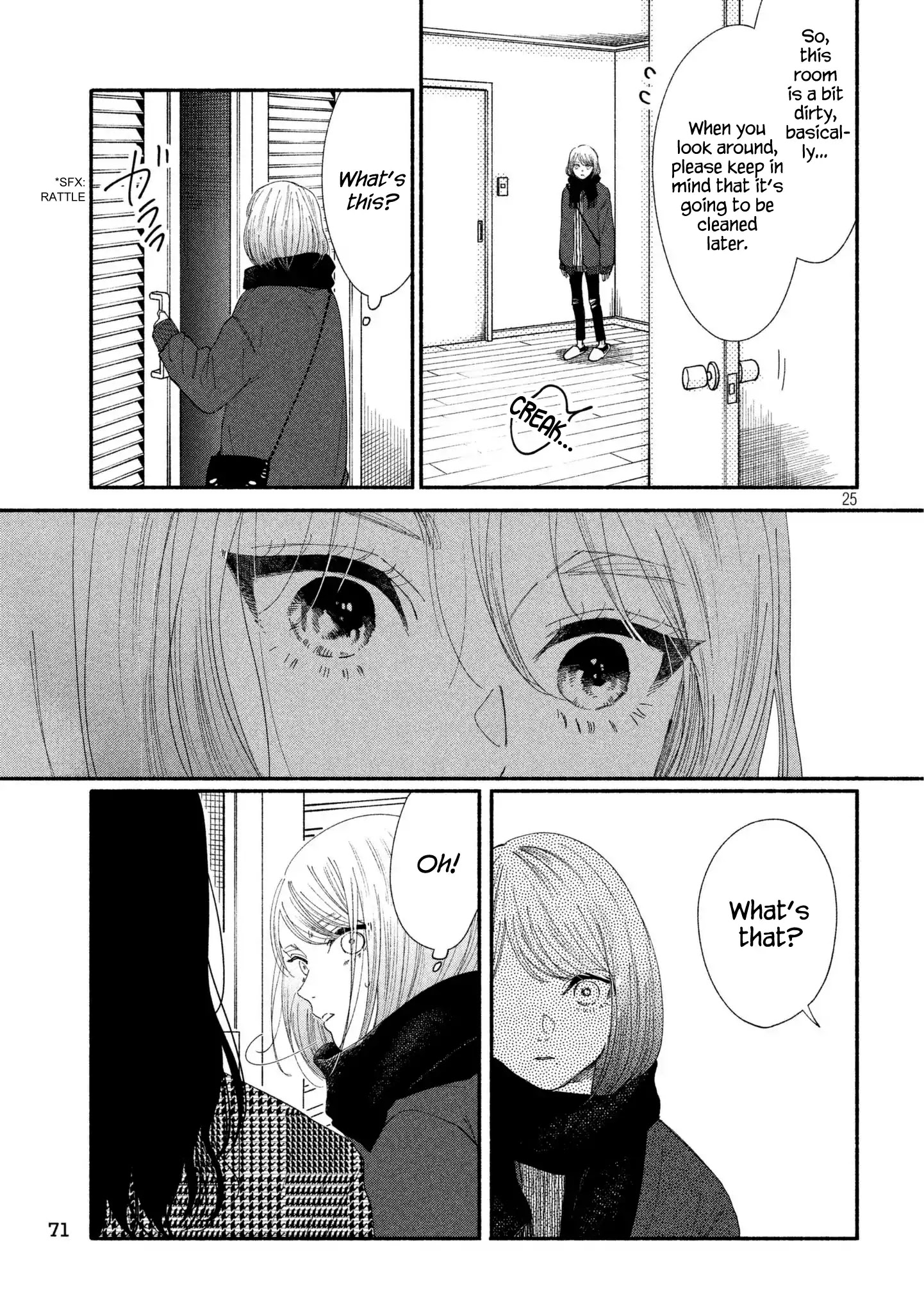 Watashi No Shounen (Takano Hitomi) Chapter 21 #25