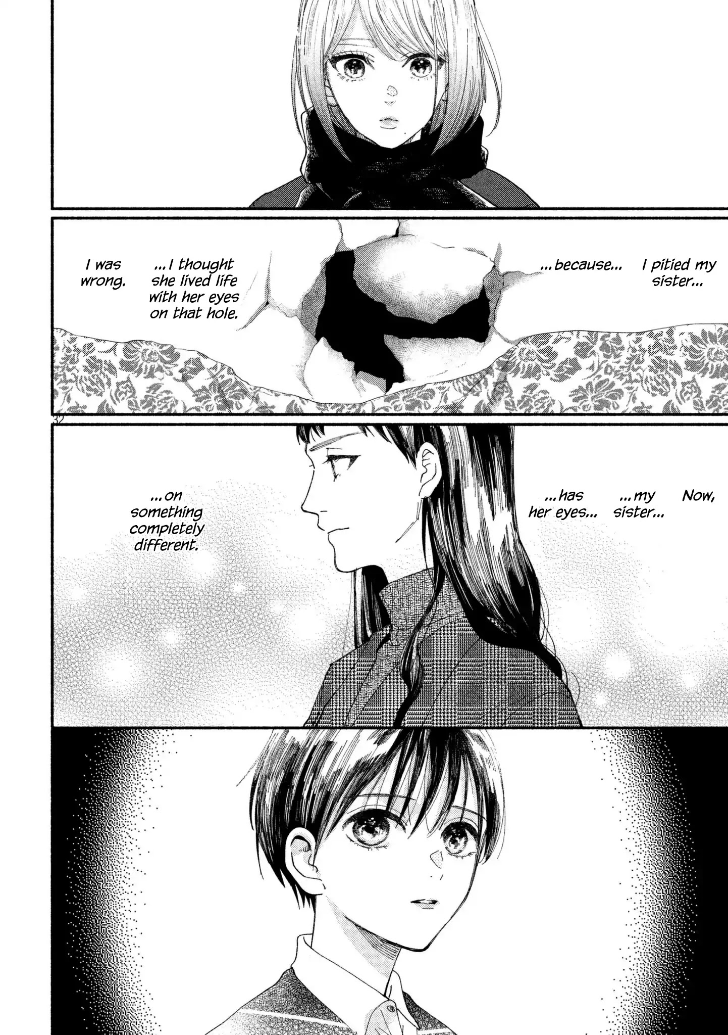 Watashi No Shounen (Takano Hitomi) Chapter 21 #32