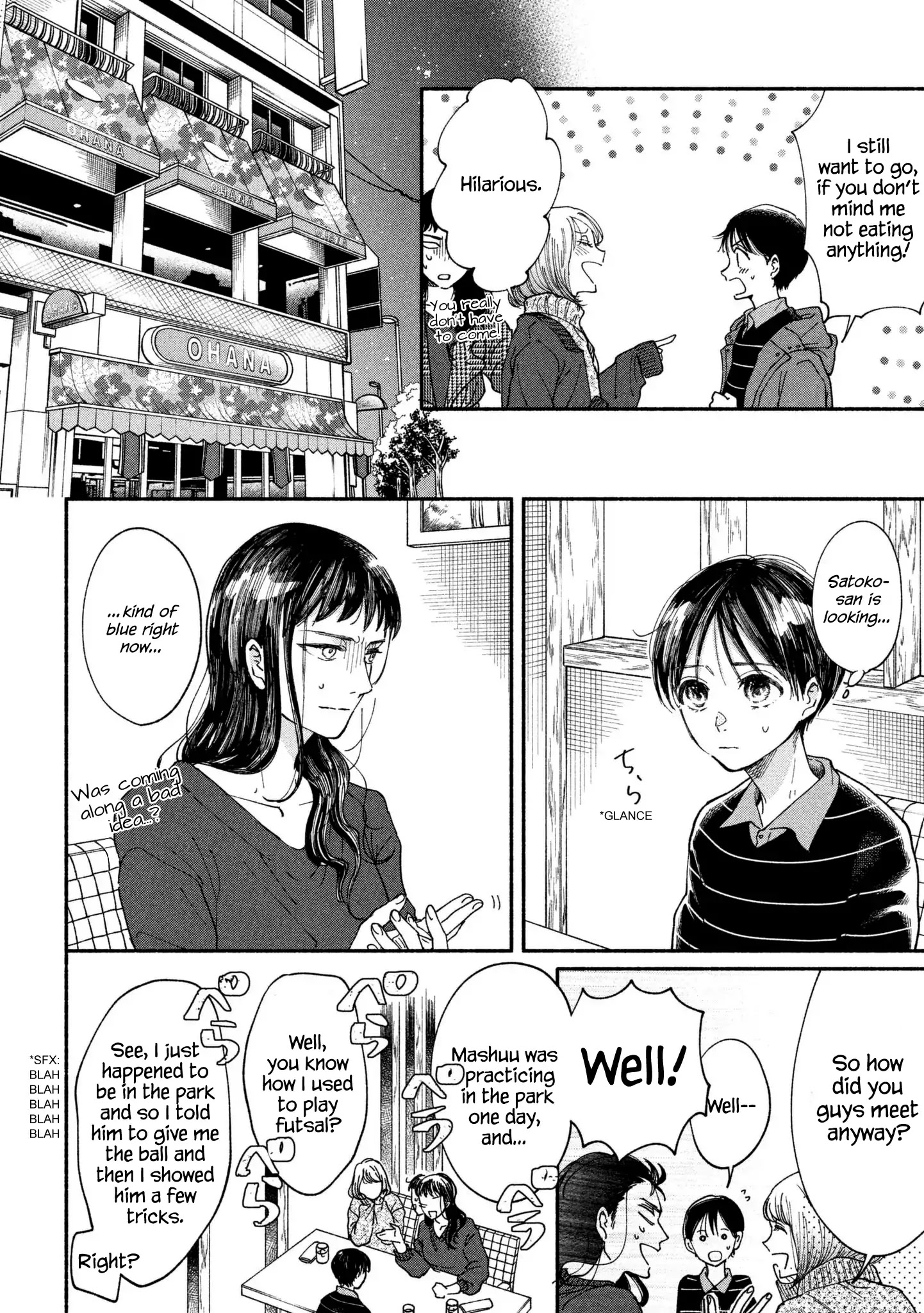 Watashi No Shounen (Takano Hitomi) Chapter 20 #13