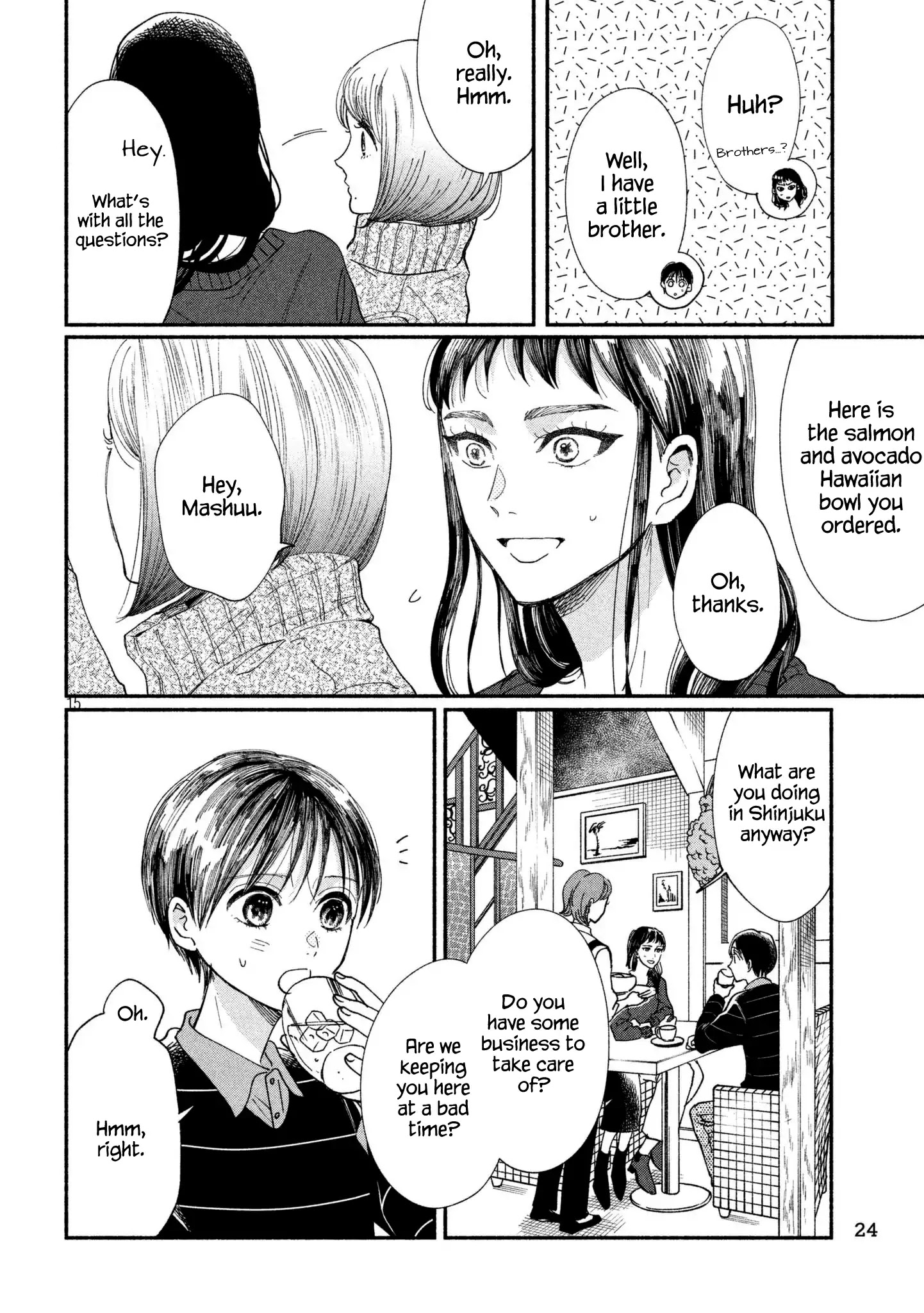 Watashi No Shounen (Takano Hitomi) Chapter 20 #15