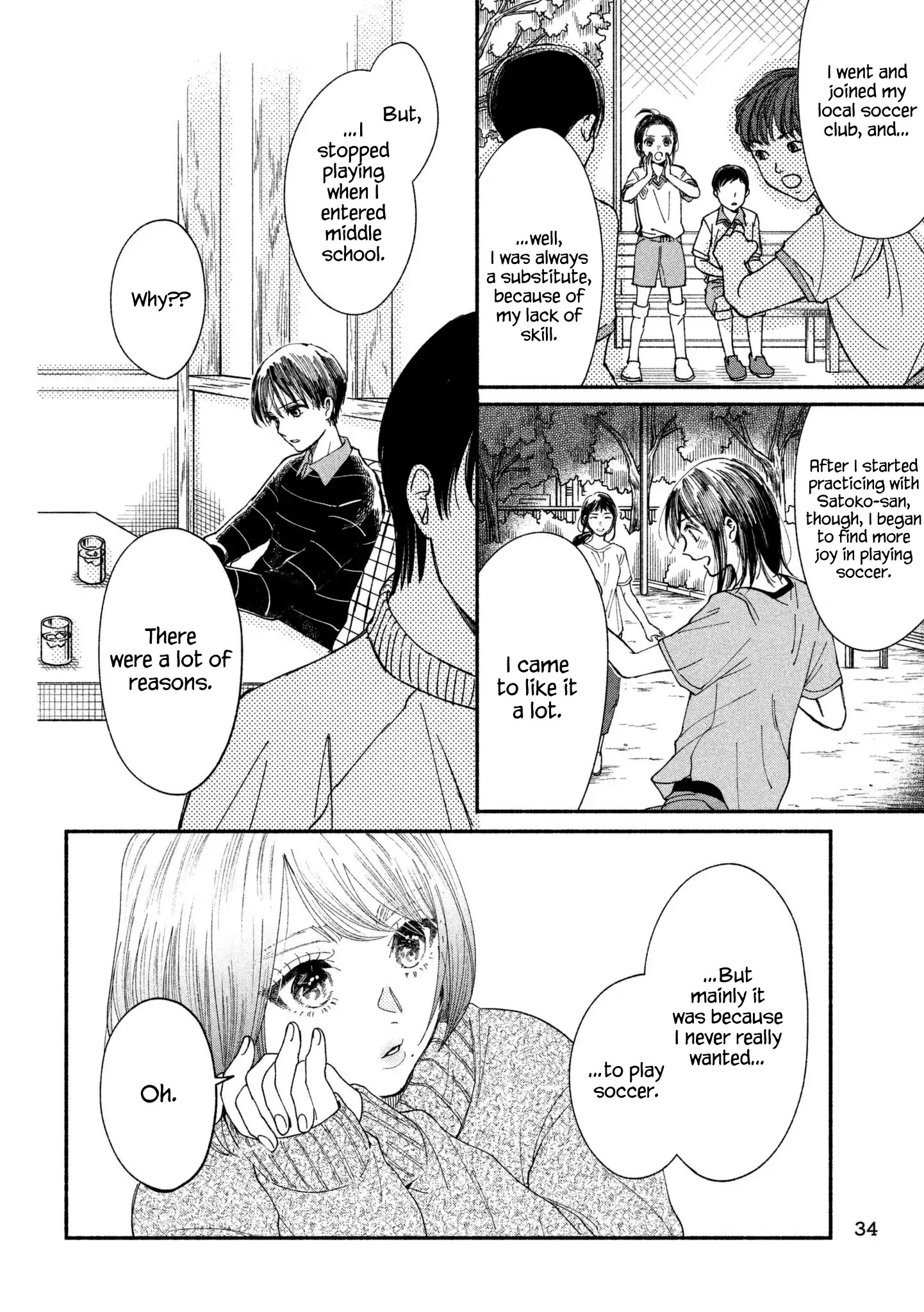 Watashi No Shounen (Takano Hitomi) Chapter 20 #25