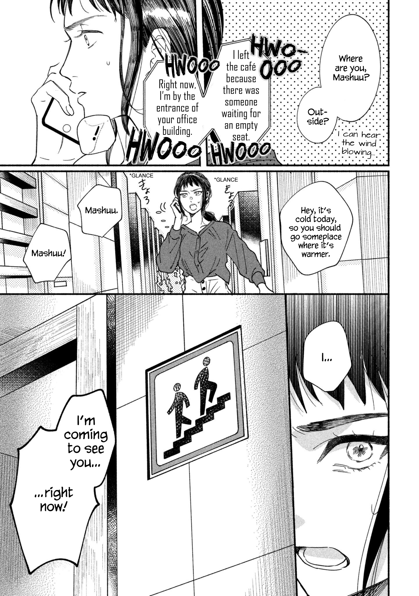 Watashi No Shounen (Takano Hitomi) Chapter 19 #34