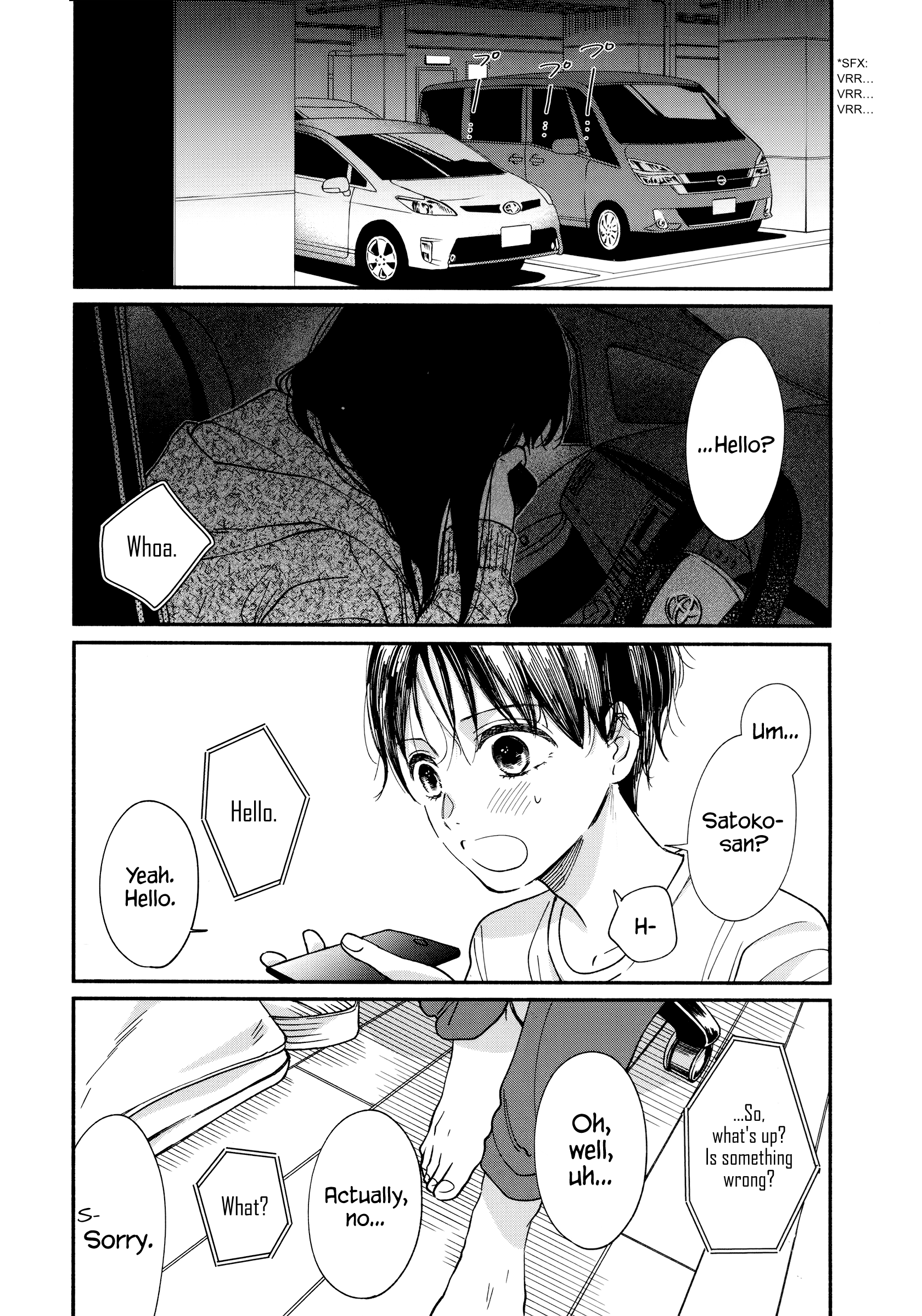 Watashi No Shounen (Takano Hitomi) Chapter 18 #3