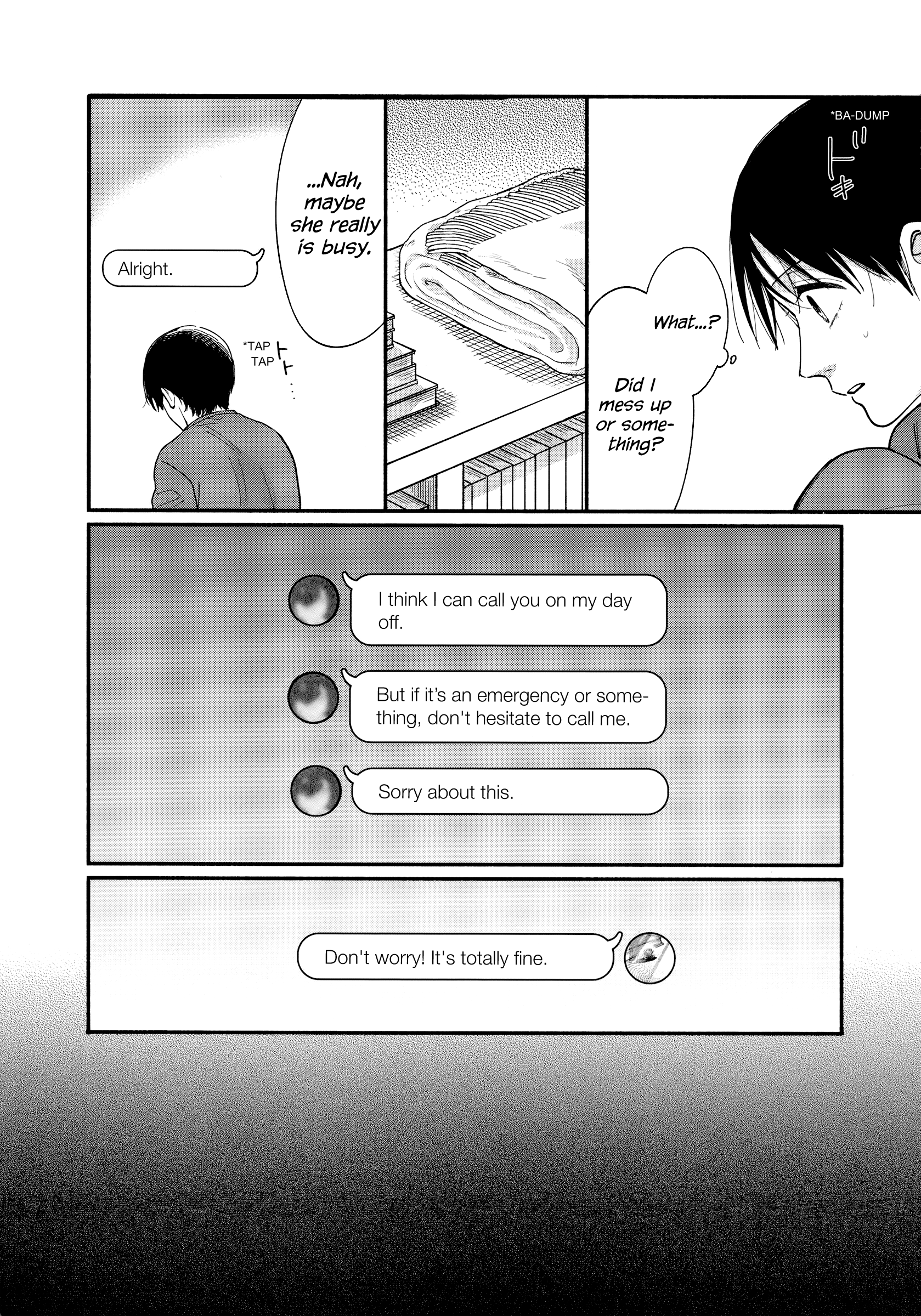 Watashi No Shounen (Takano Hitomi) Chapter 18 #12