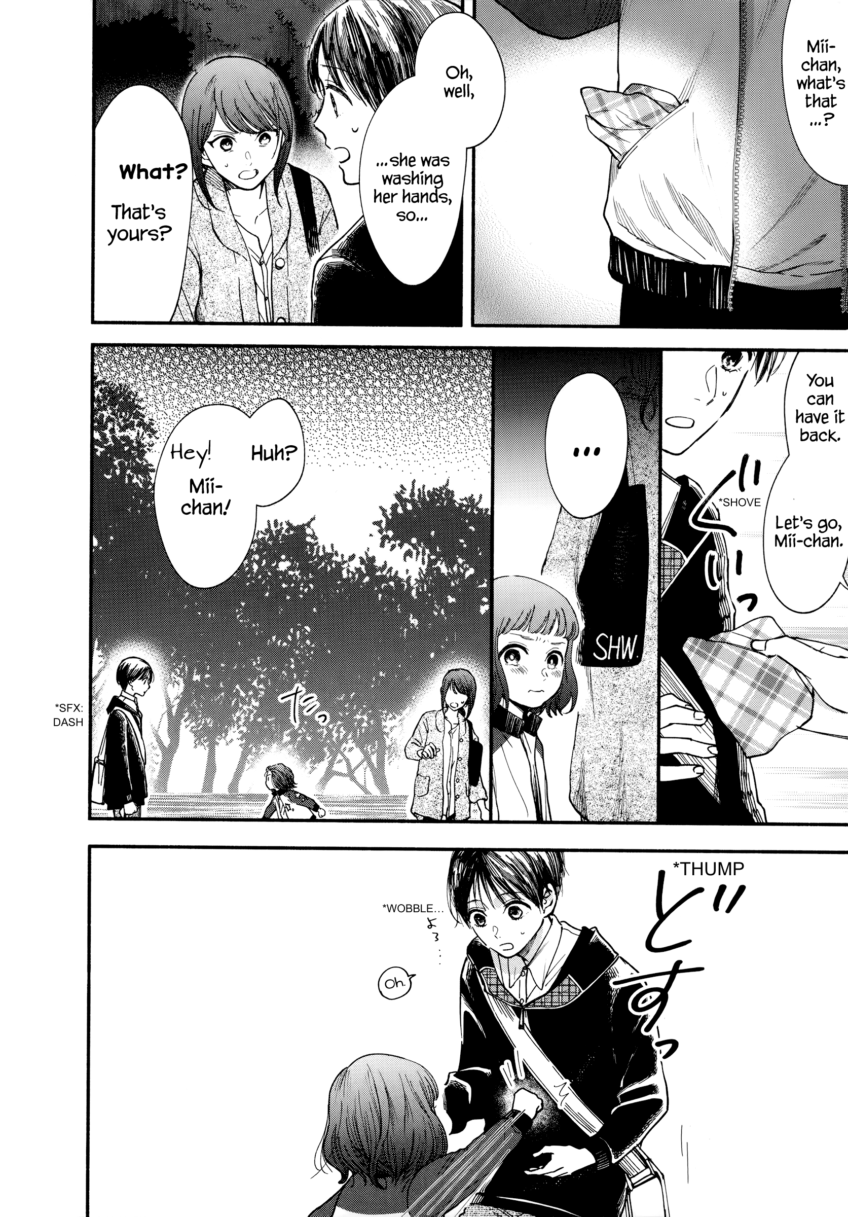 Watashi No Shounen (Takano Hitomi) Chapter 18 #20