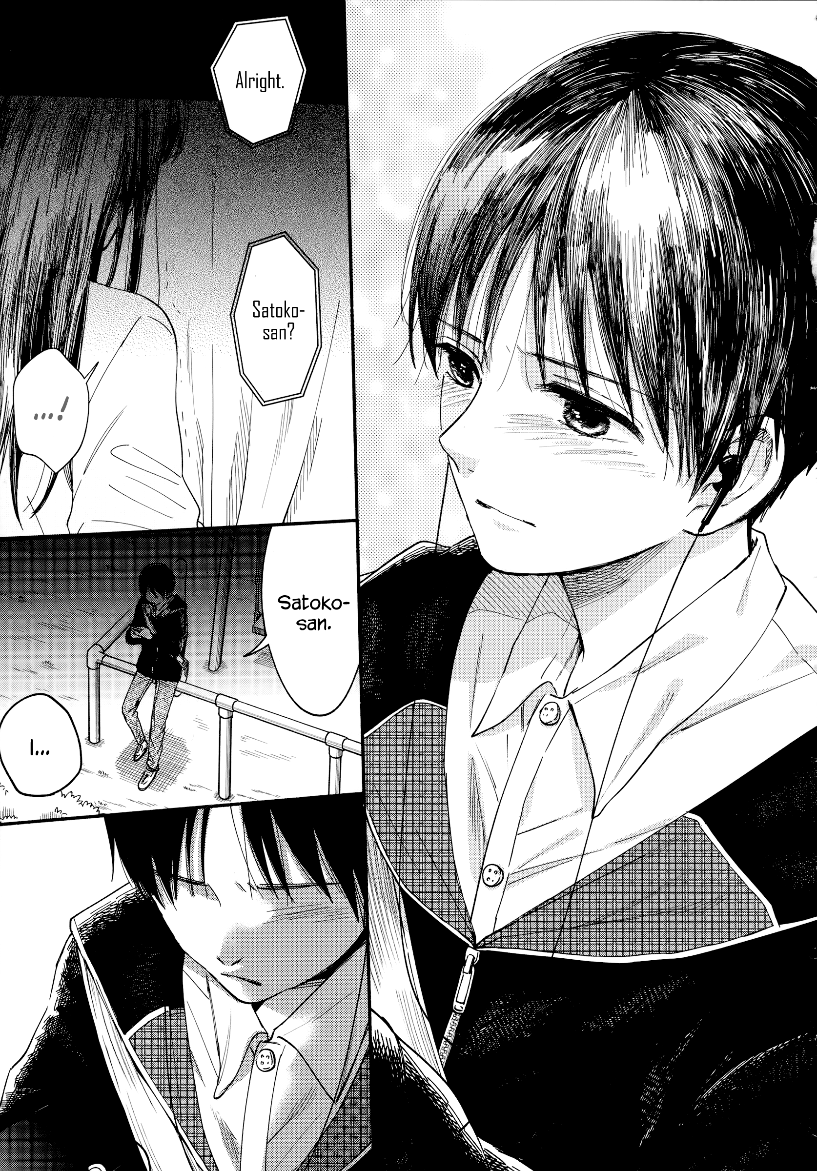 Watashi No Shounen (Takano Hitomi) Chapter 18 #33