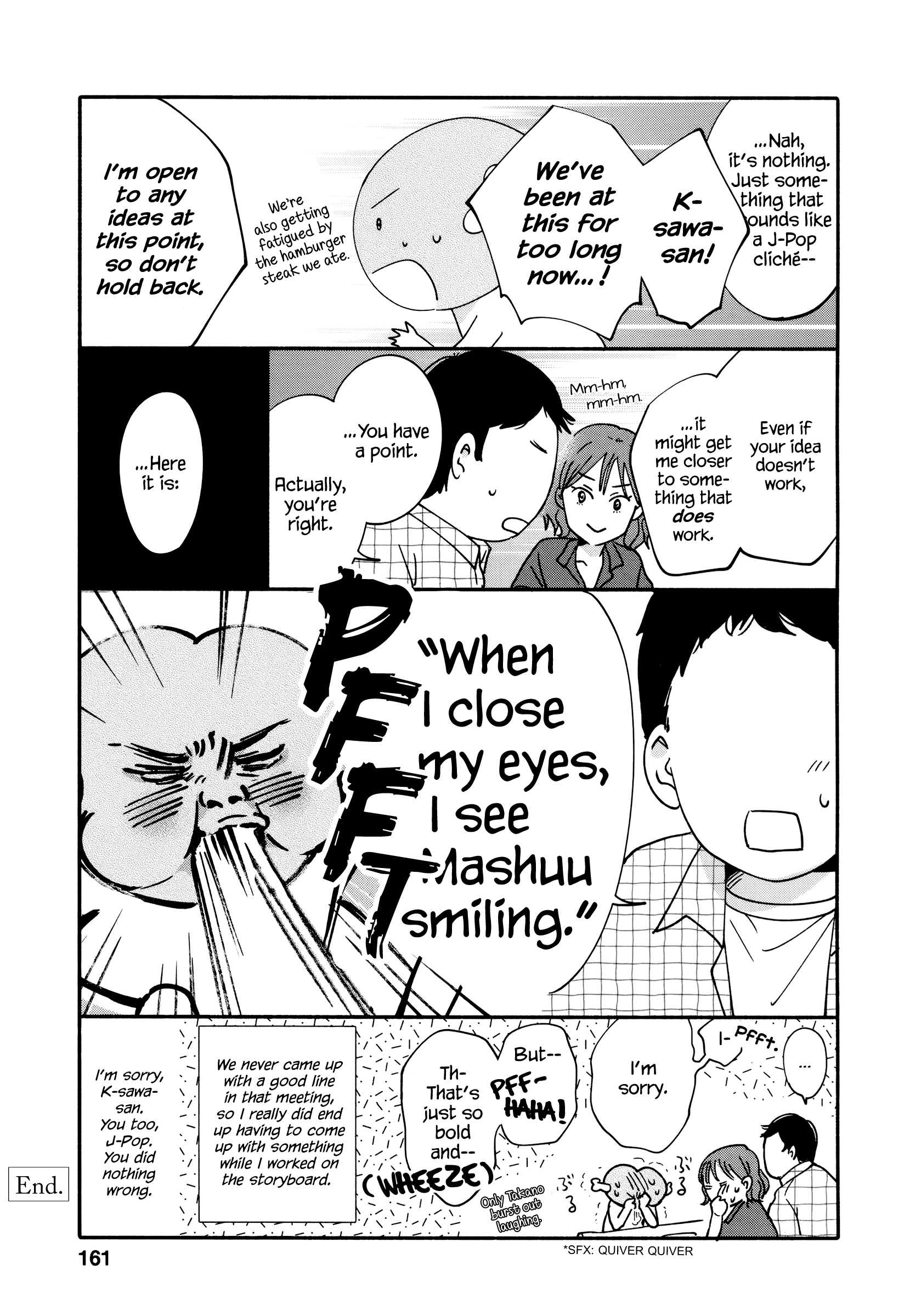 Watashi No Shounen (Takano Hitomi) Chapter 18 #38