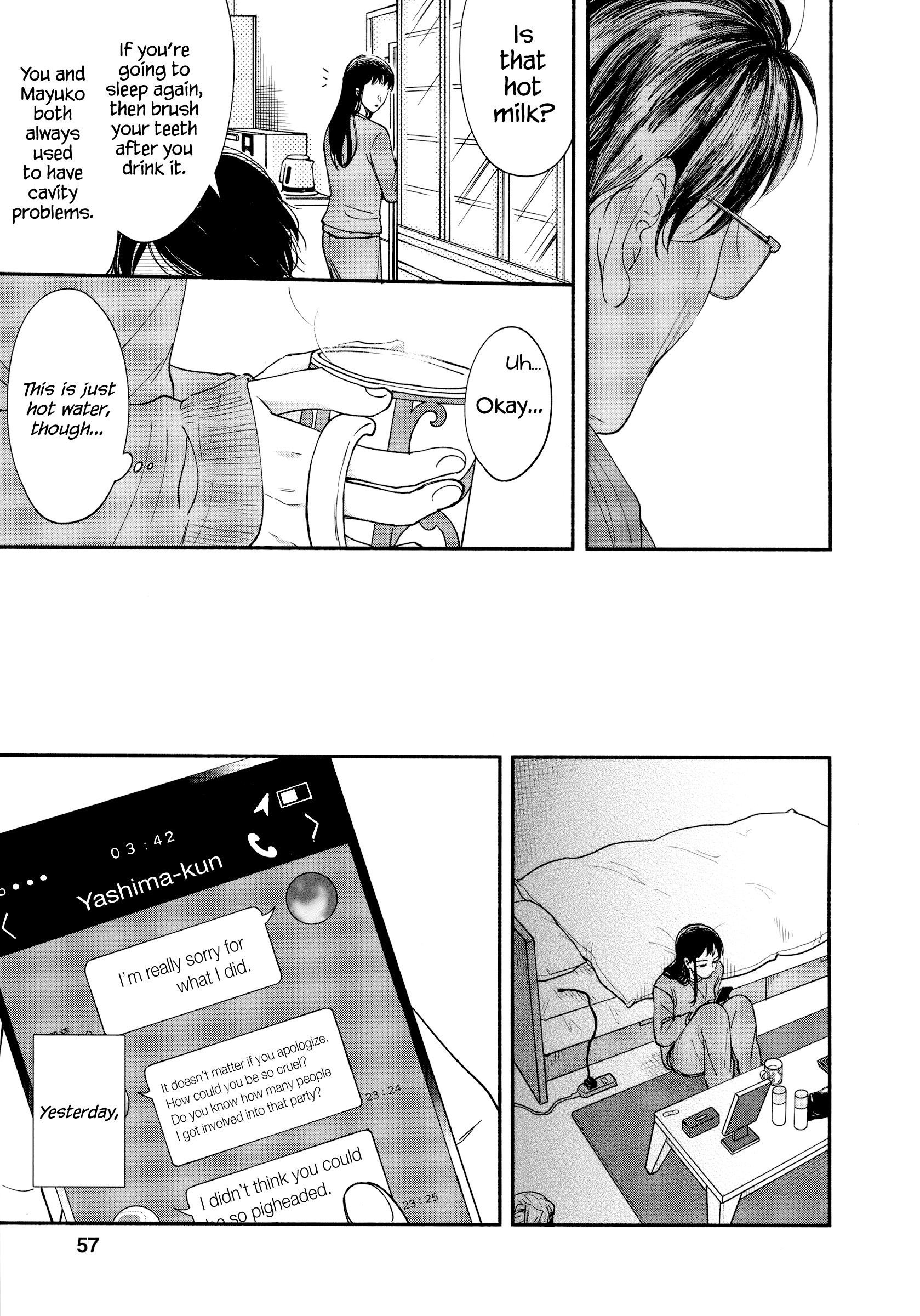 Watashi No Shounen (Takano Hitomi) Chapter 16 #3