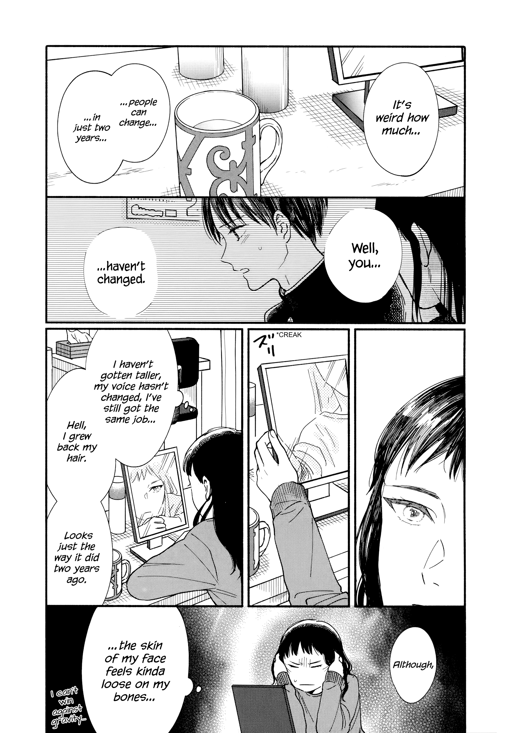 Watashi No Shounen (Takano Hitomi) Chapter 16 #5