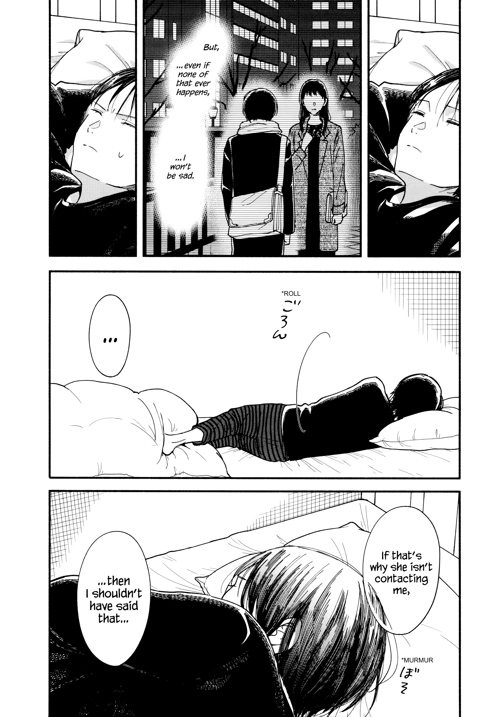 Watashi No Shounen (Takano Hitomi) Chapter 16 #14