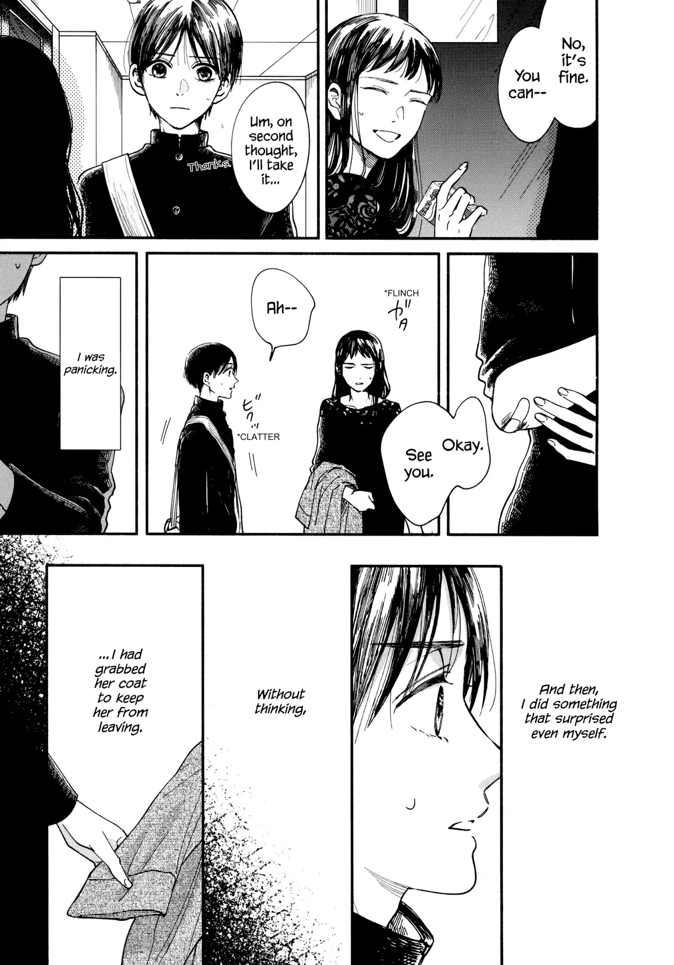 Watashi No Shounen (Takano Hitomi) Chapter 15 #10