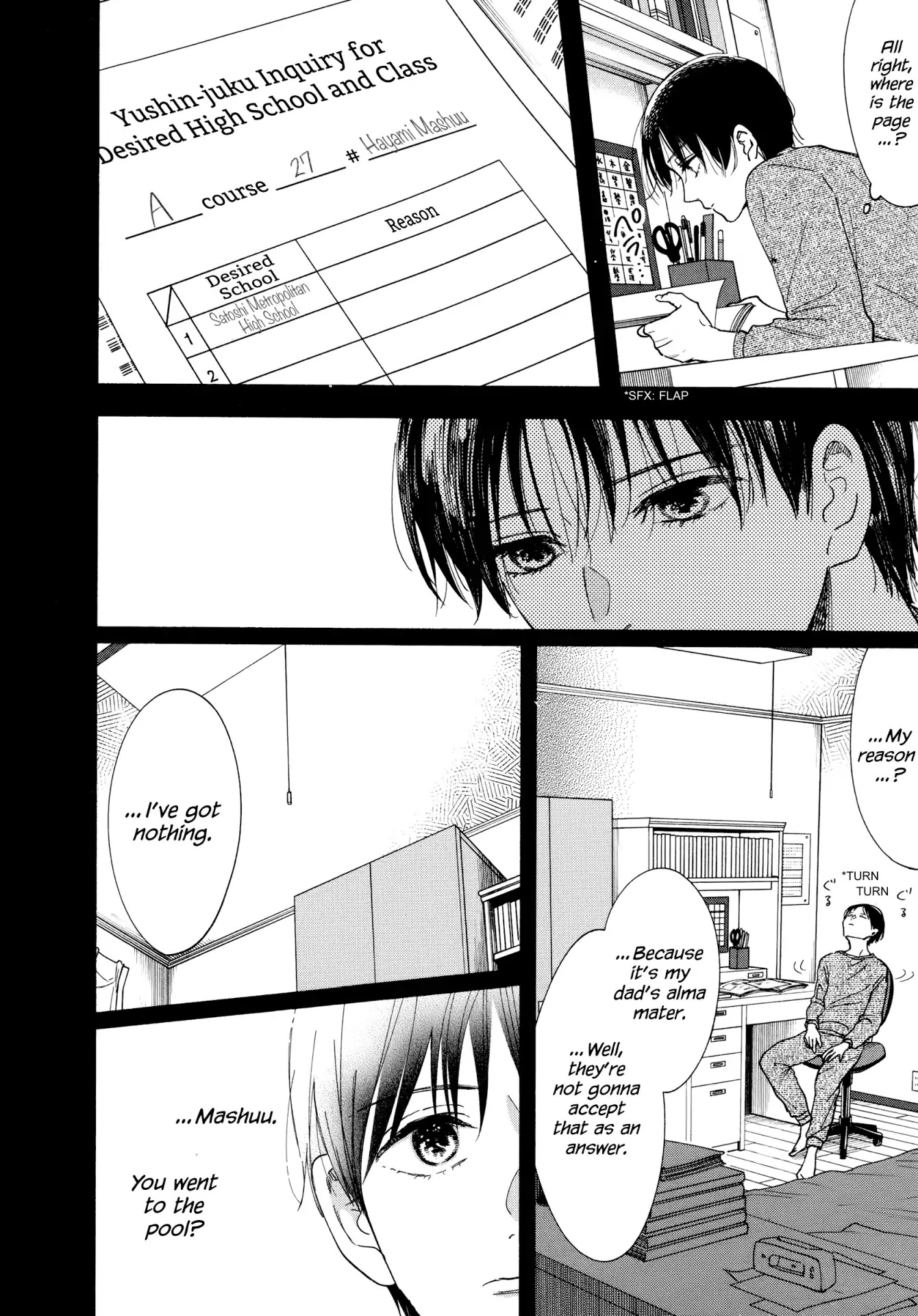 Watashi No Shounen (Takano Hitomi) Chapter 15 #17