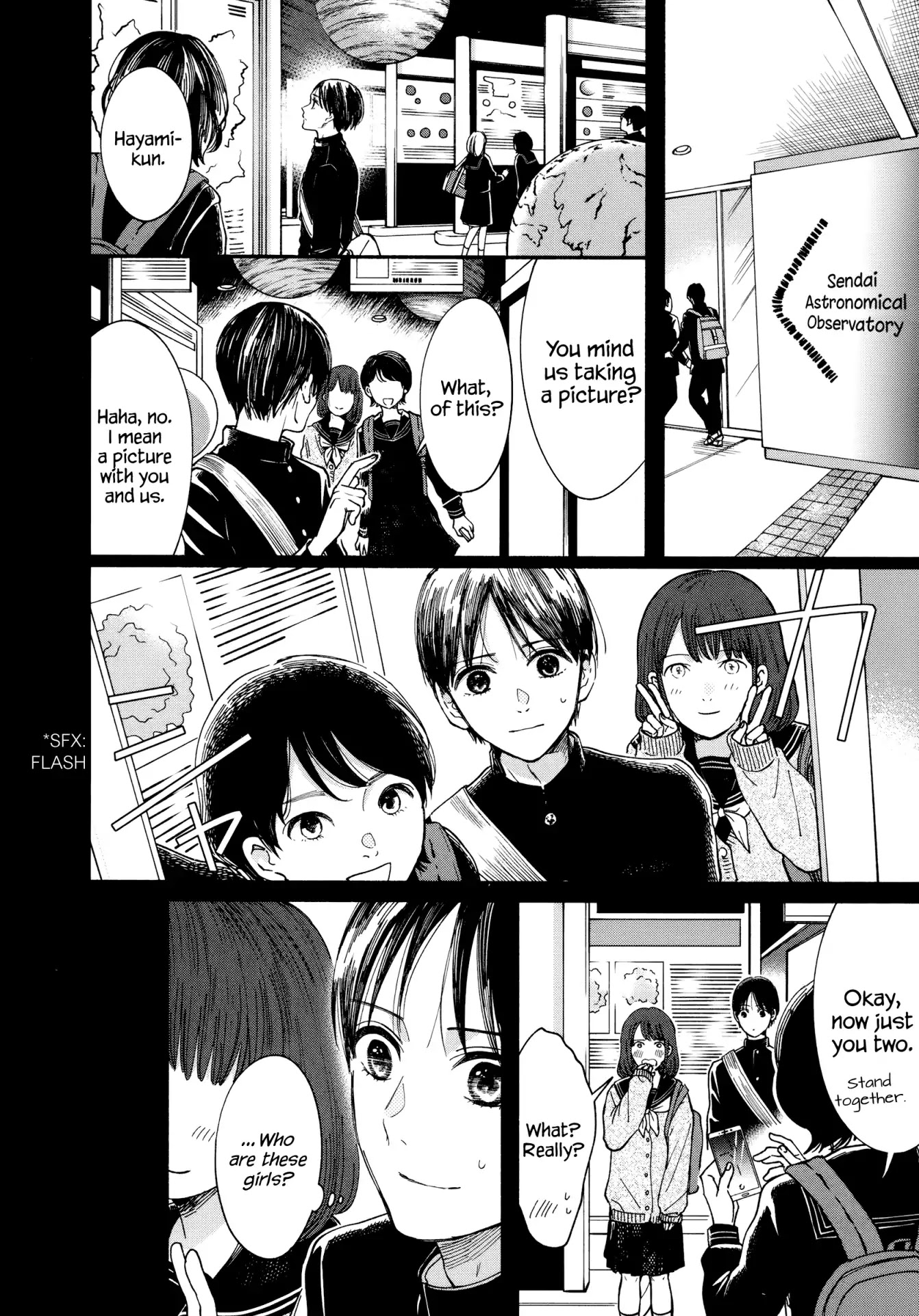 Watashi No Shounen (Takano Hitomi) Chapter 15 #24