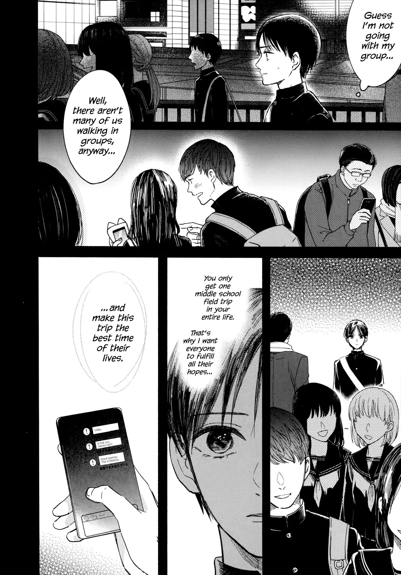 Watashi No Shounen (Takano Hitomi) Chapter 15 #26