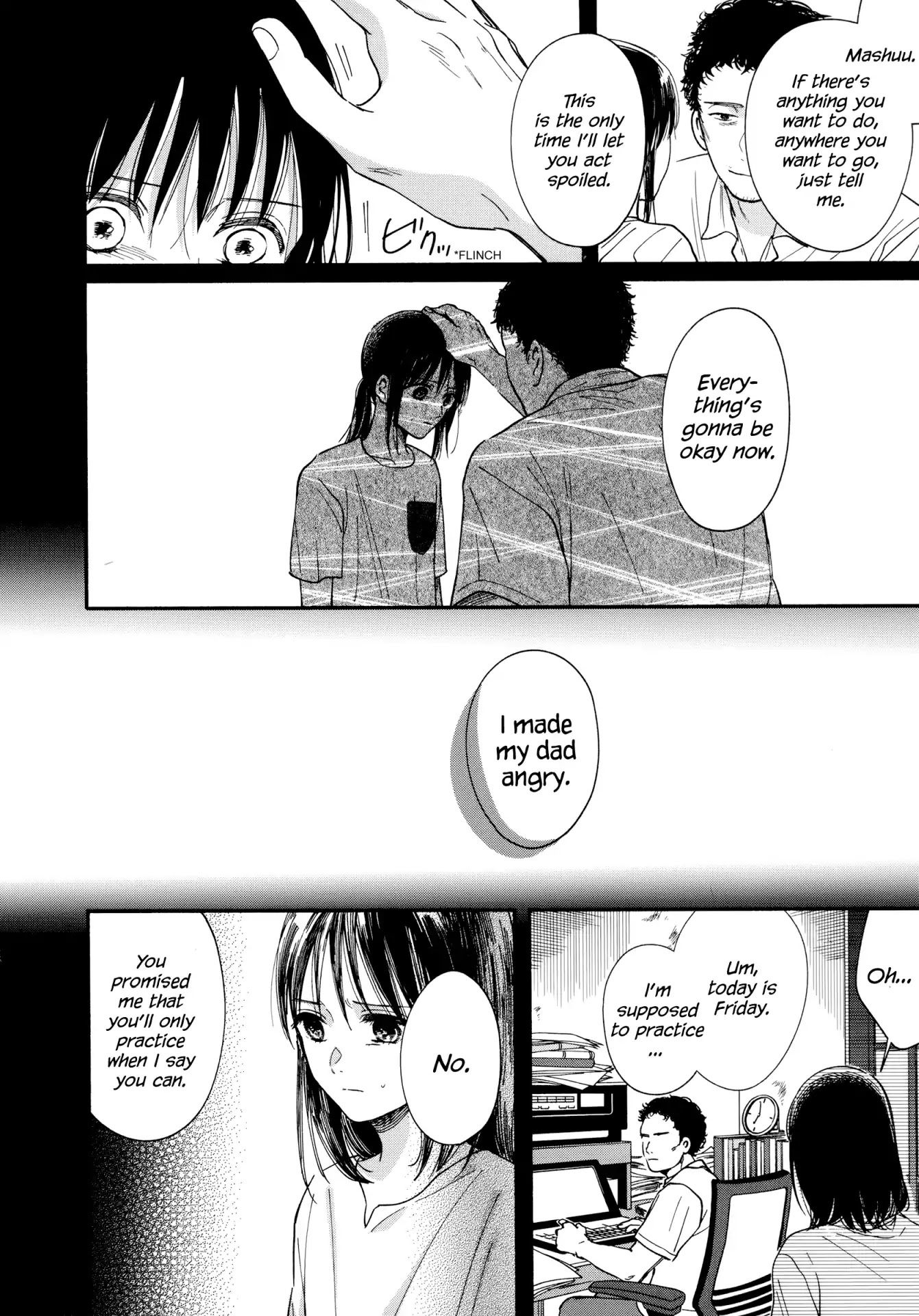 Watashi No Shounen (Takano Hitomi) Chapter 15 #33