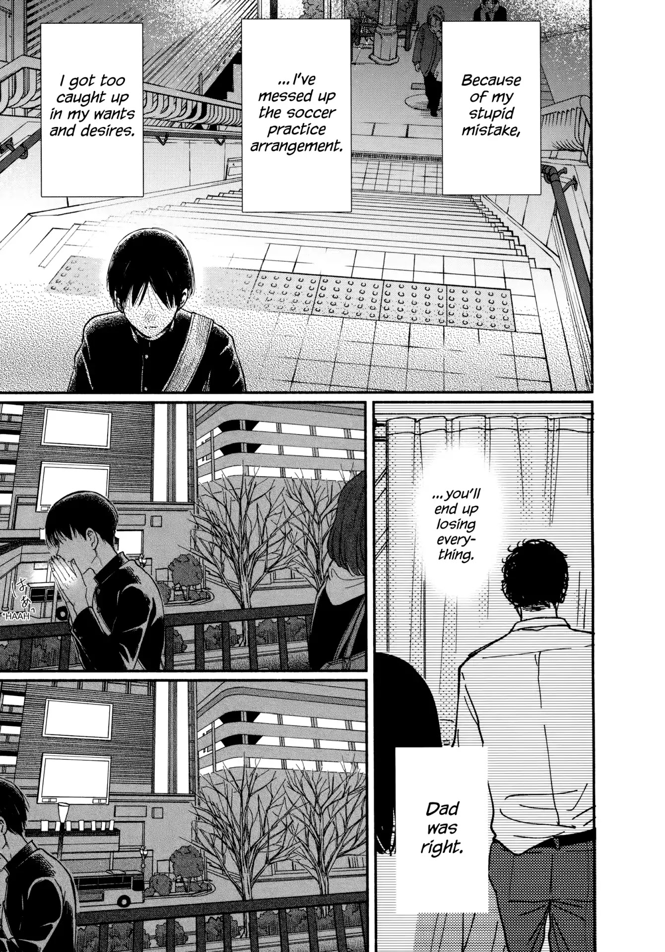 Watashi No Shounen (Takano Hitomi) Chapter 15 #42