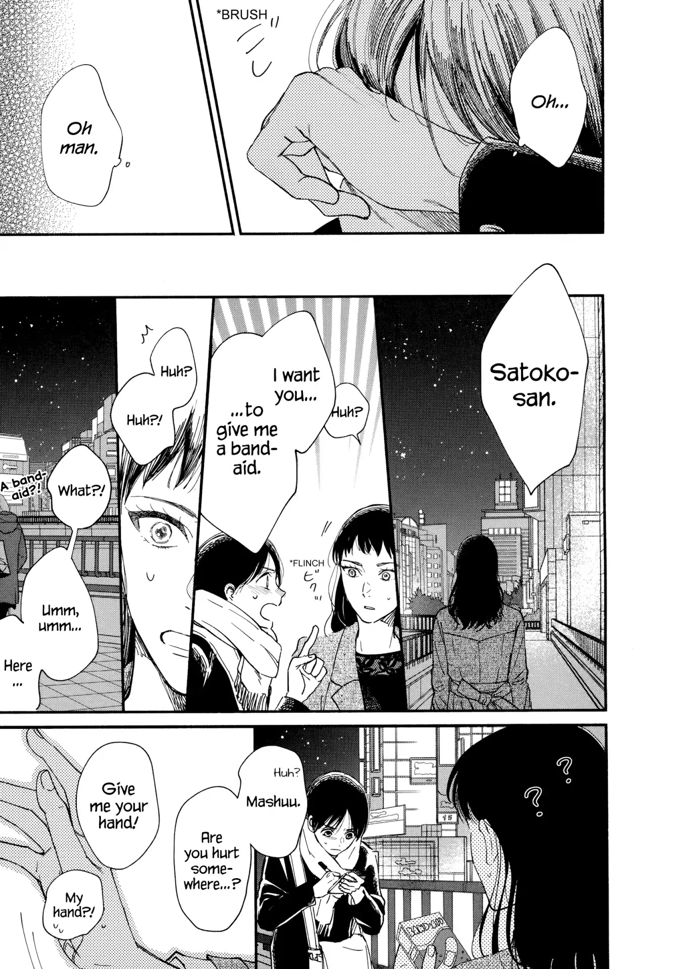 Watashi No Shounen (Takano Hitomi) Chapter 15 #48